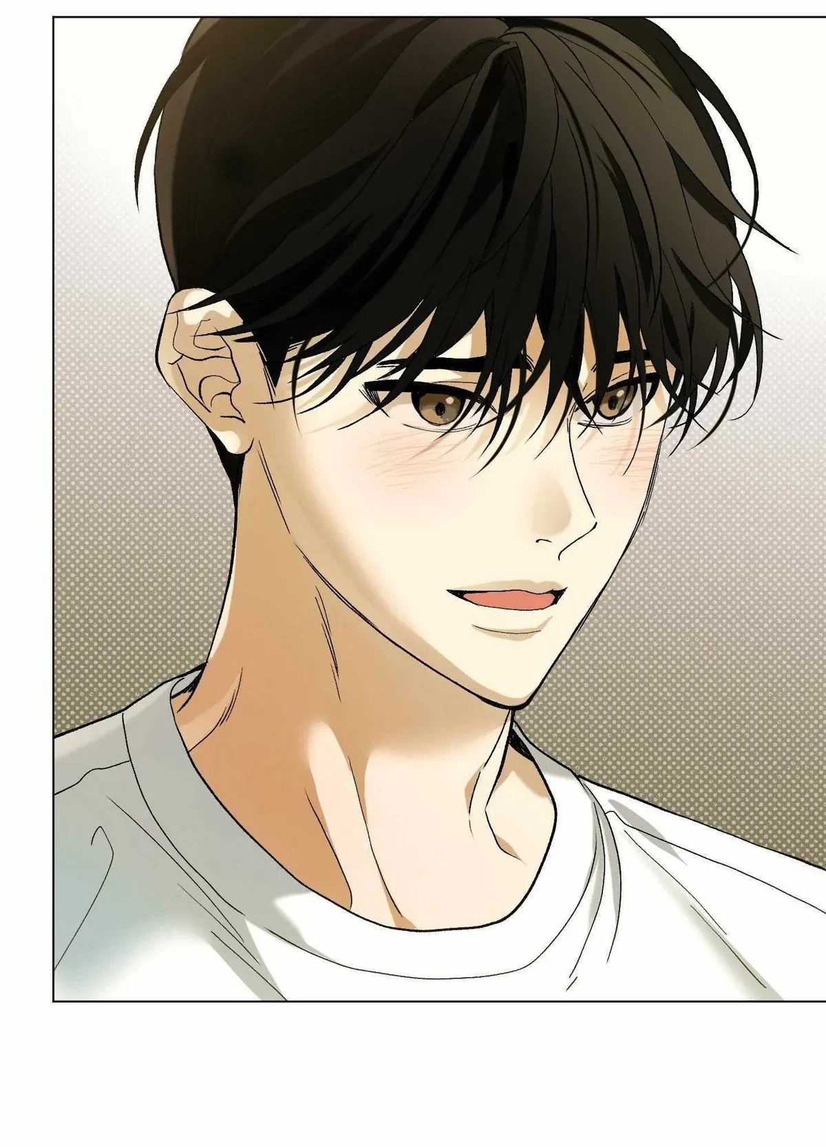 When Life Gives You Tomatoes Chapter 6, page 82