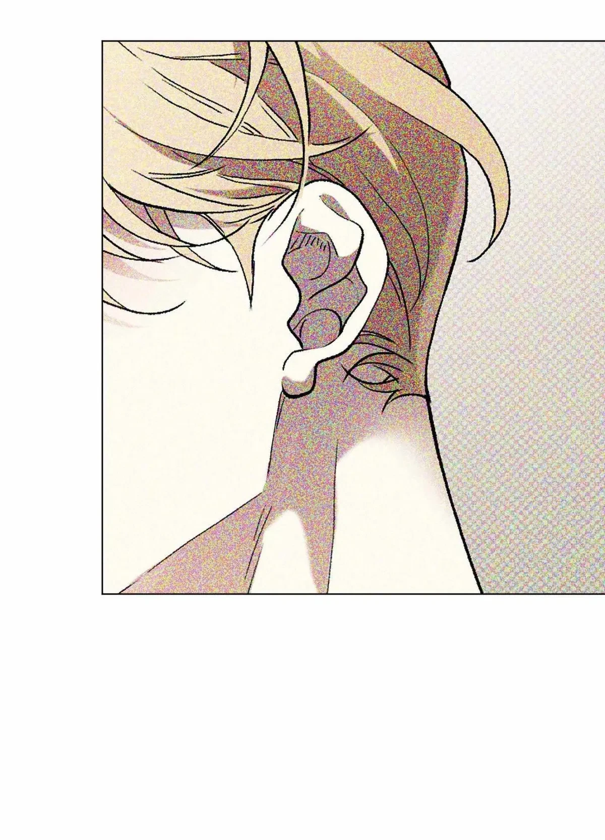 When Life Gives You Tomatoes Chapter 6, page 87