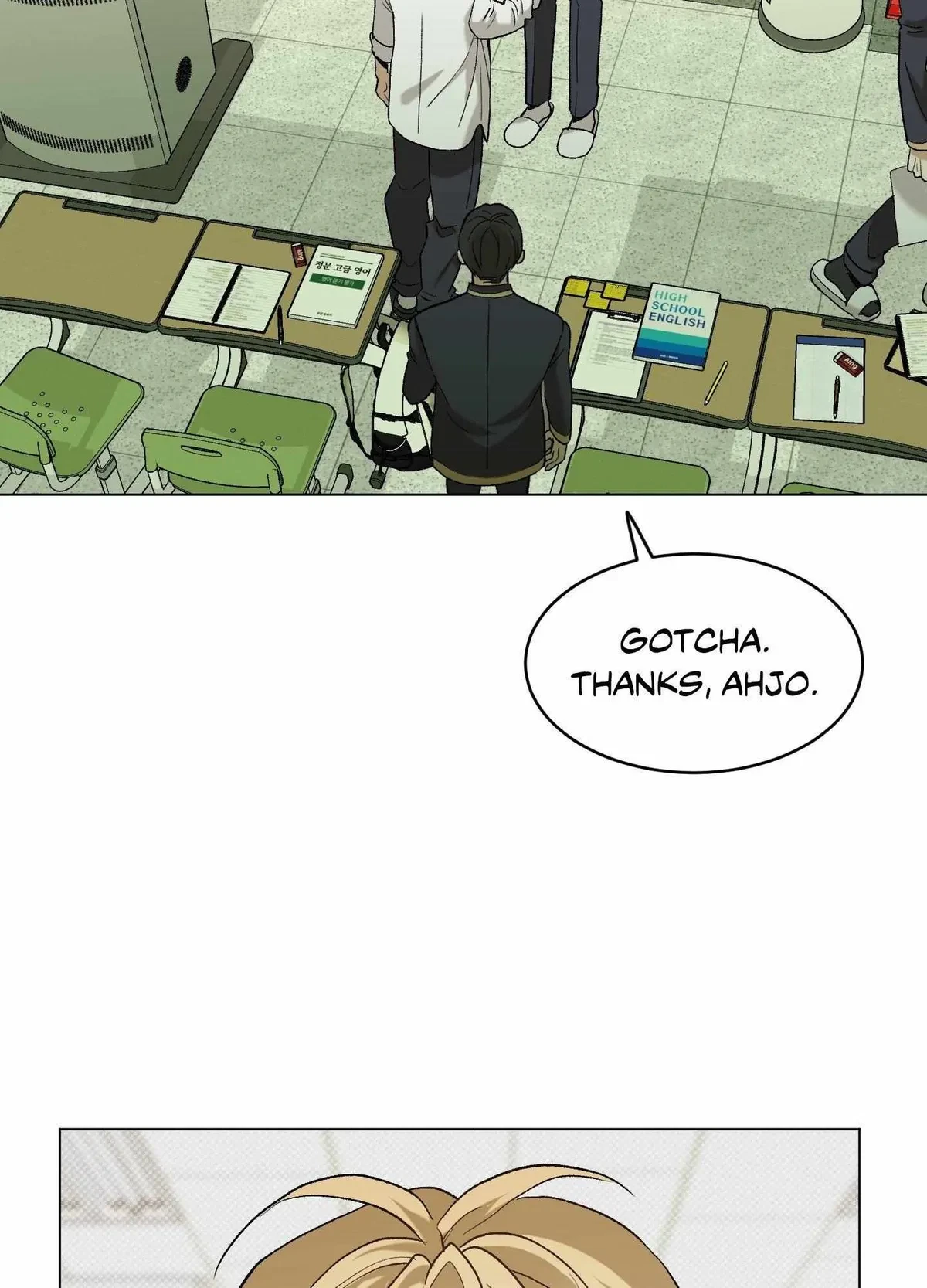 When Life Gives You Tomatoes Chapter 6, page 93