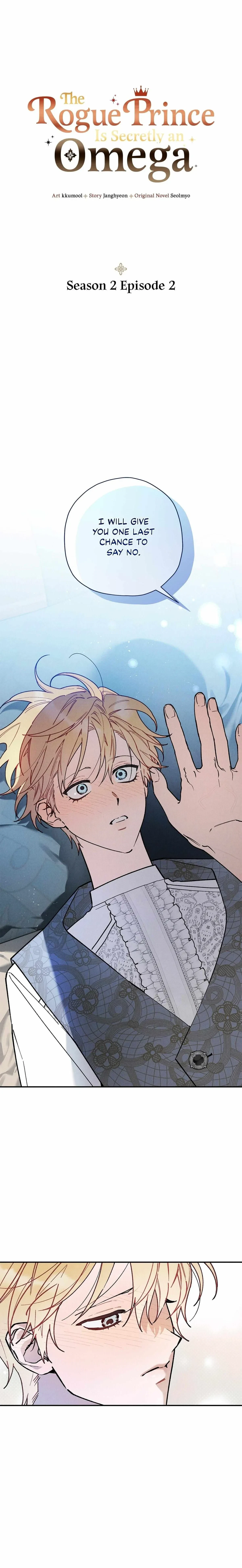 The Rogue Prince Is Secretly An Omega Chapter 35, page 2