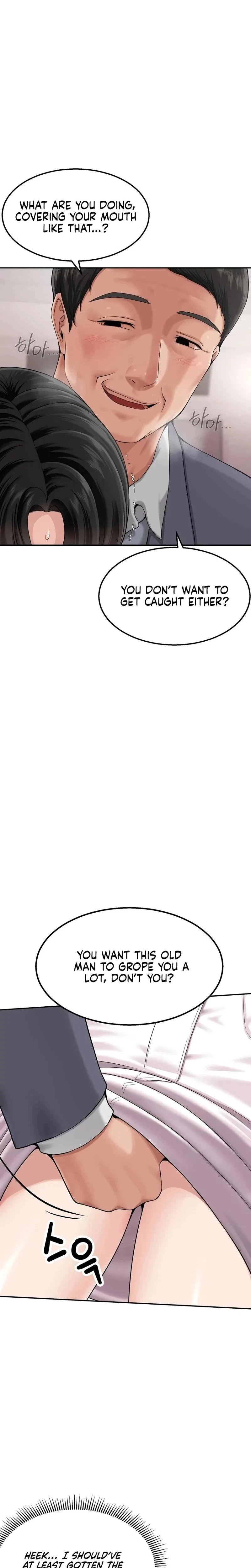 Hole Inspection Is A Task Chapter 1, page 23