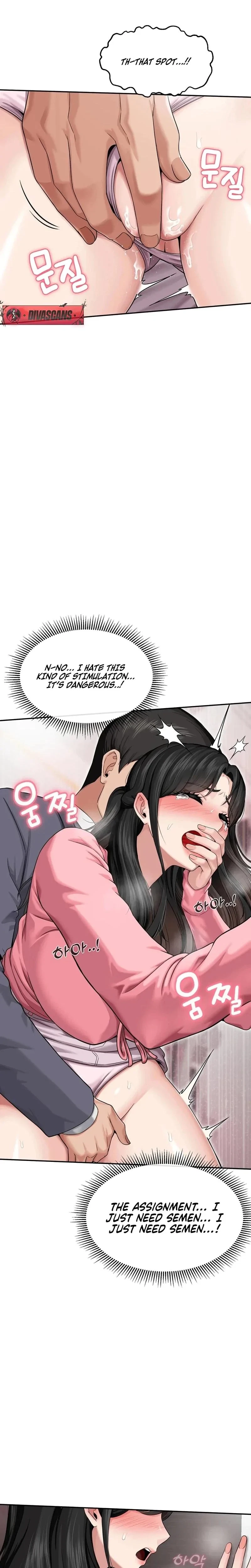 Hole Inspection Is A Task Chapter 1, page 28