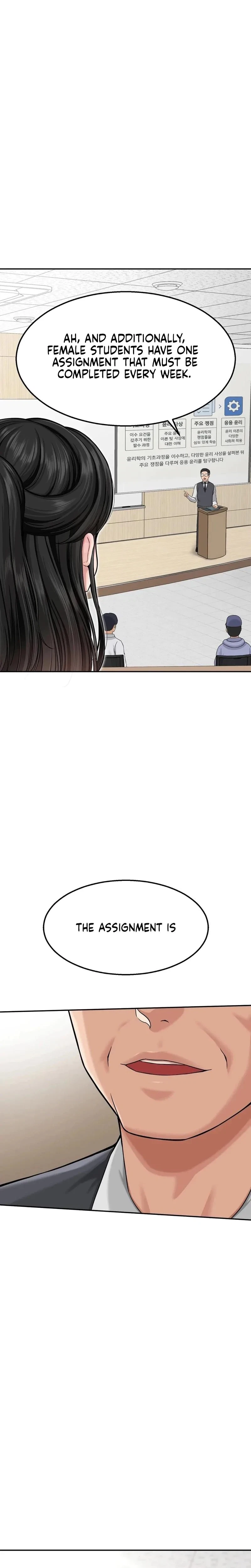 Hole Inspection Is A Task Chapter 1, page 3