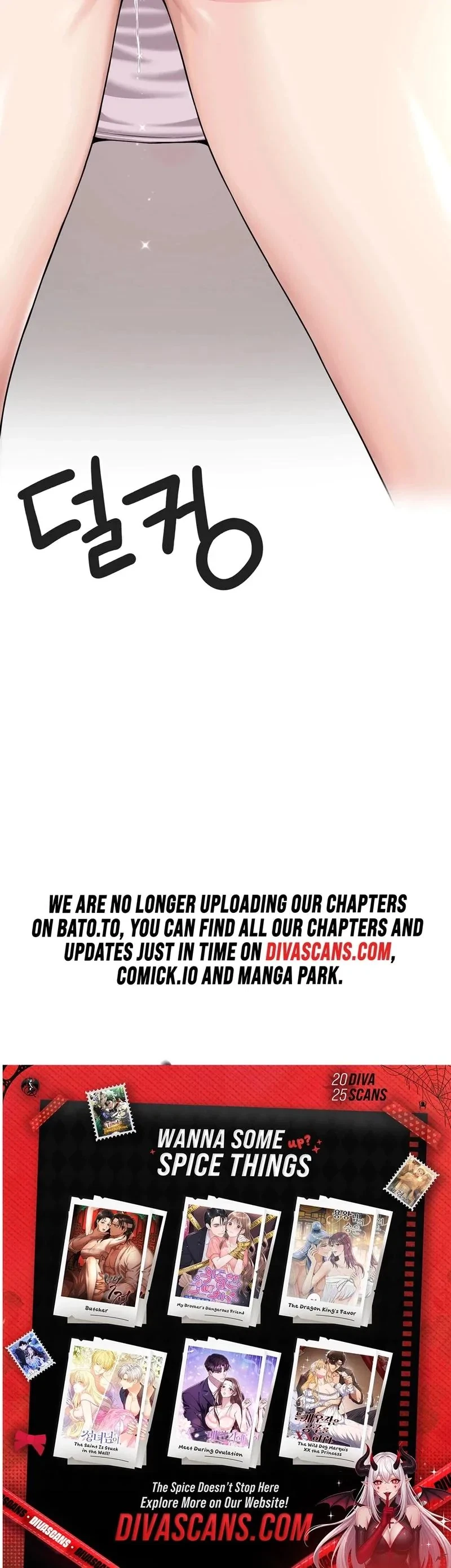Hole Inspection Is A Task Chapter 1, page 30