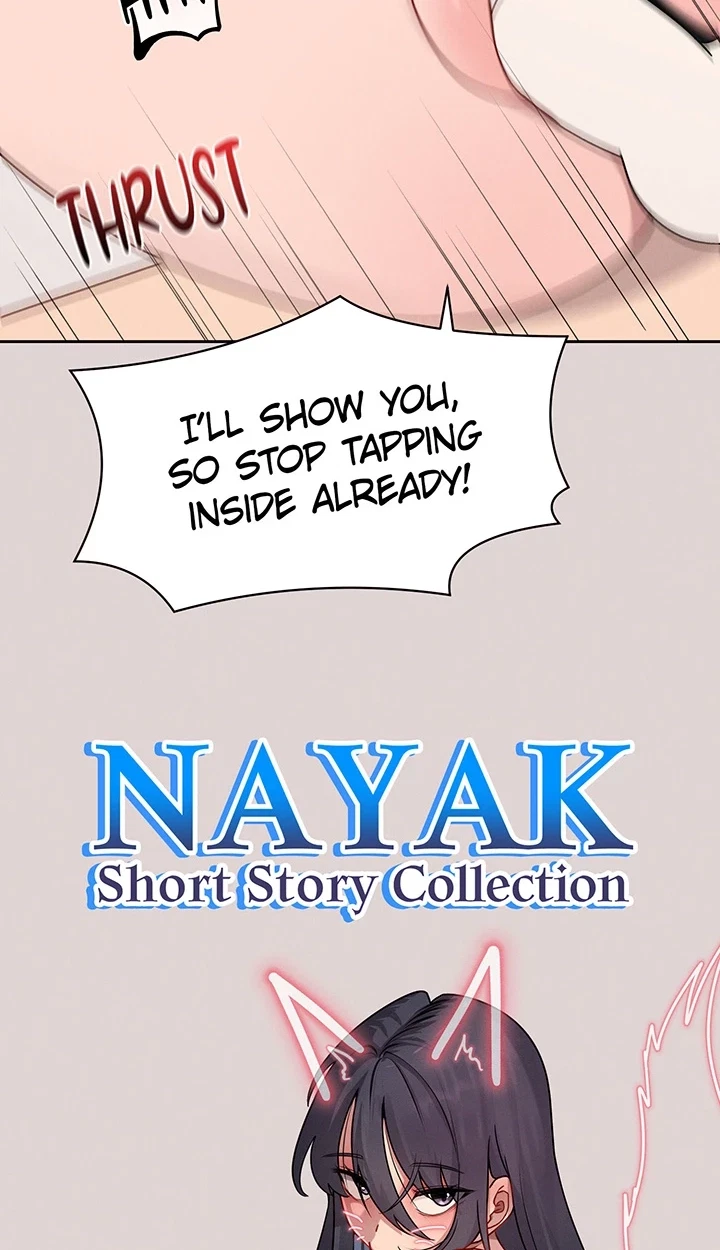[Colorful Night Anthology] Collection Chapter 20, page 13