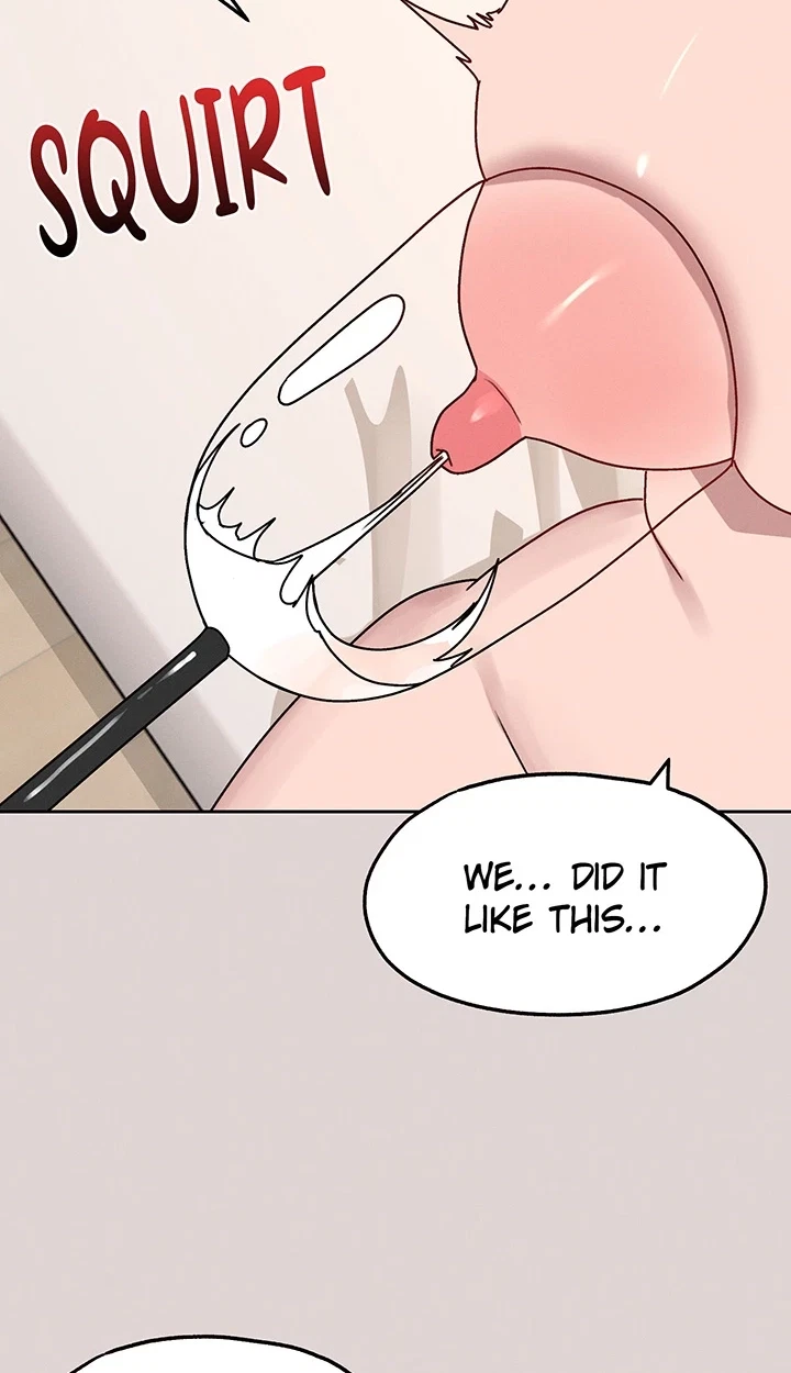 [Colorful Night Anthology] Collection Chapter 20, page 17