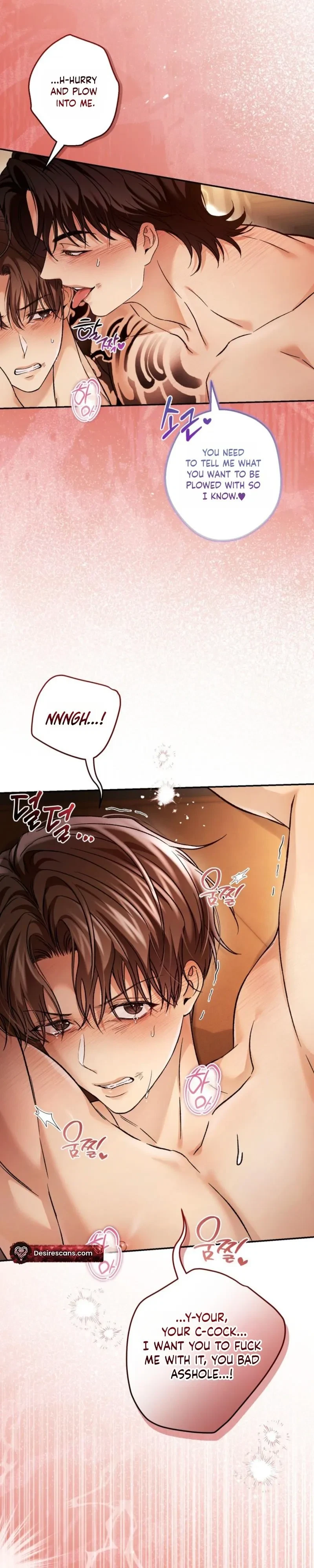 Chapter 32, page 17
