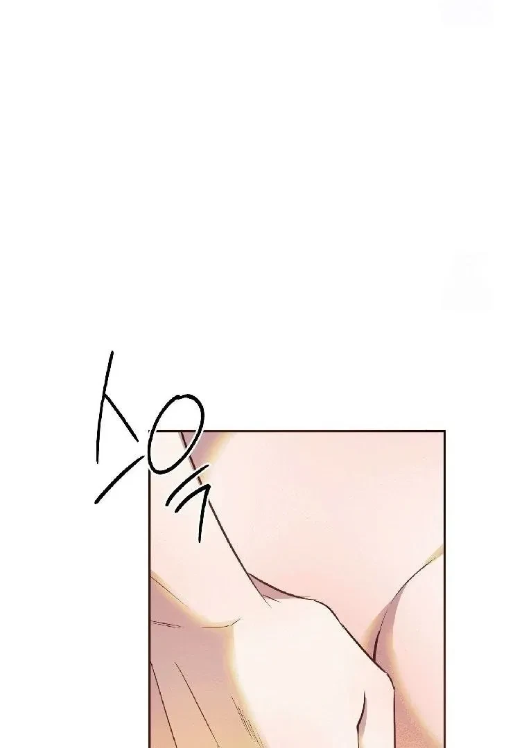 Chapter 2, page 42
