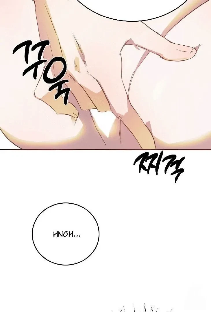 Chapter 2, page 47
