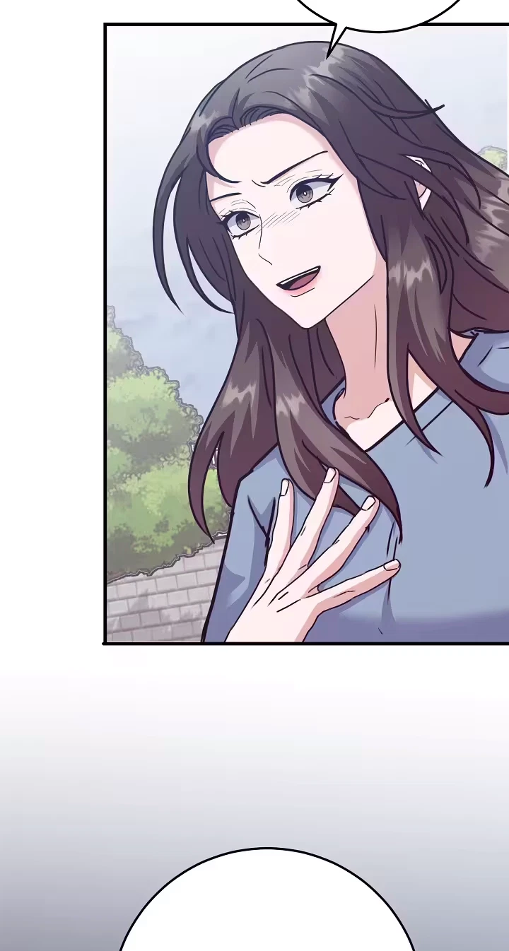 Chapter 60, page 20