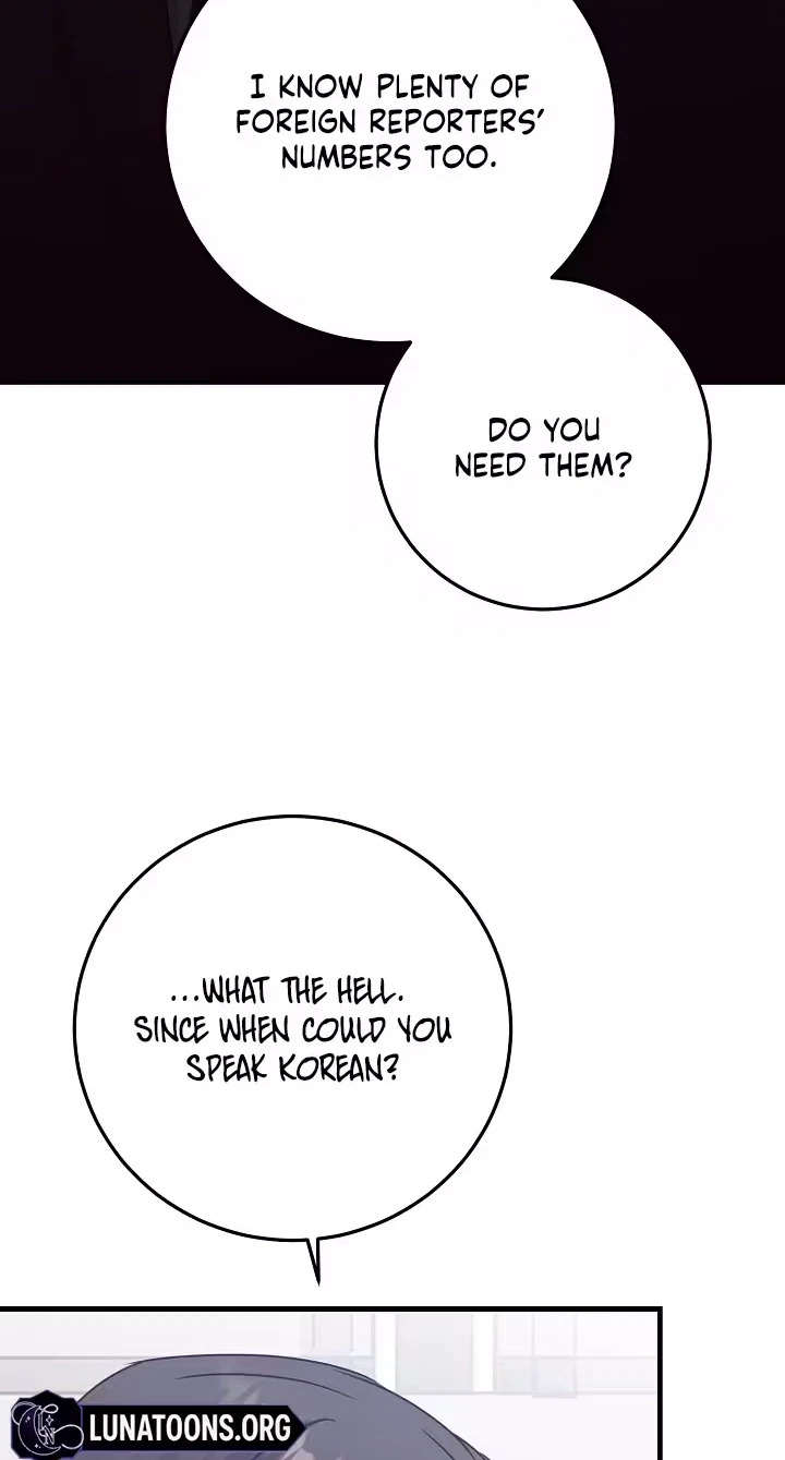 Chapter 60, page 35