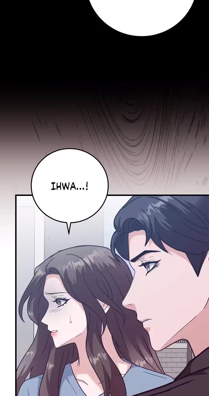 Chapter 60, page 6