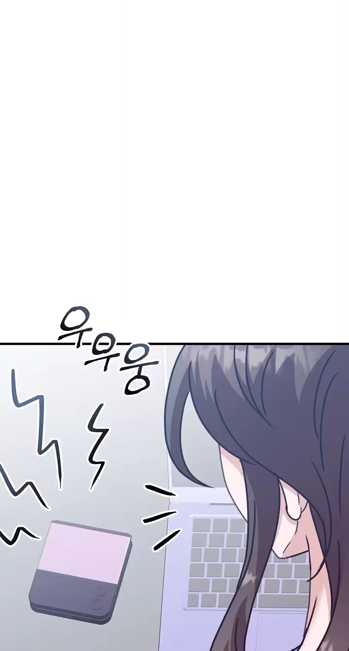 Chapter 60, page 84