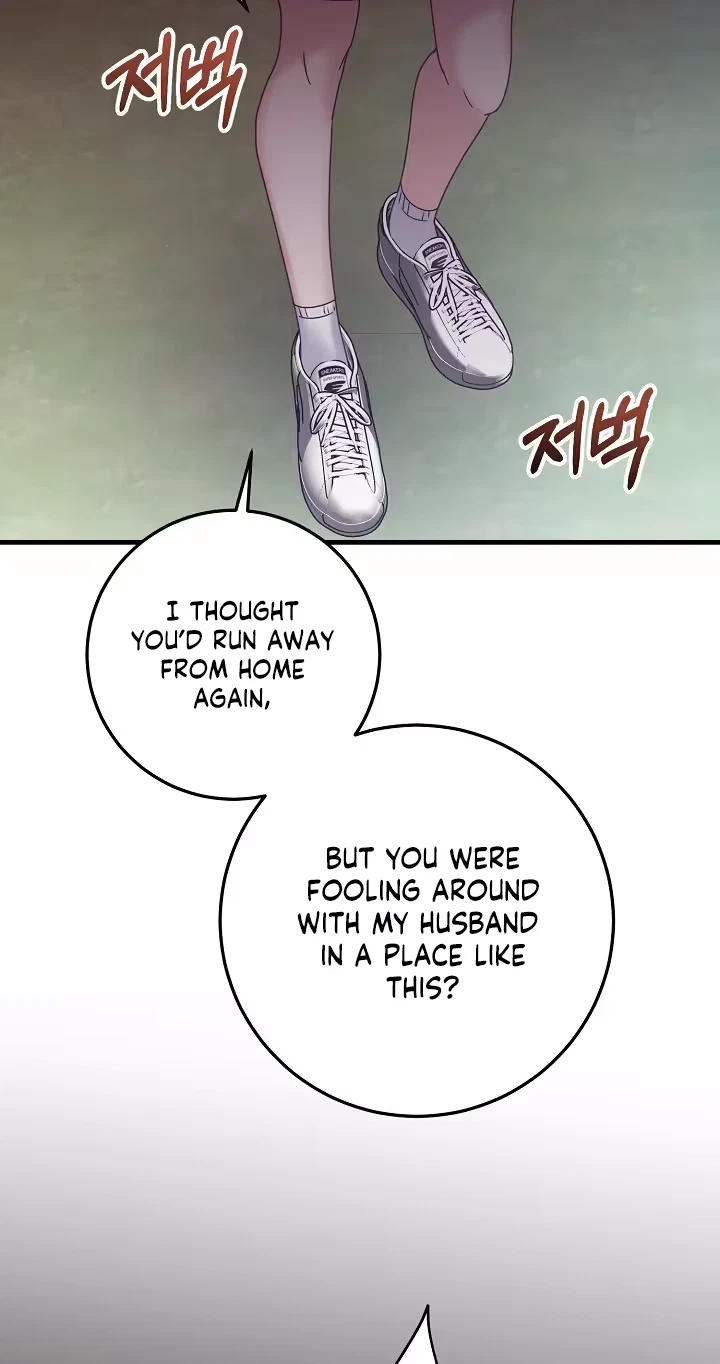 Chapter 60, page 9