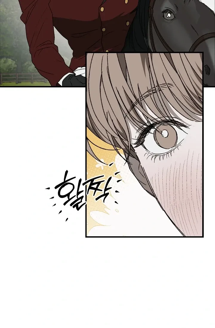 Chapter 1, page 14