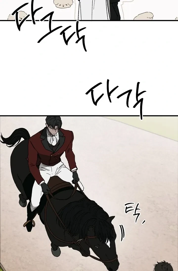 Chapter 1, page 18