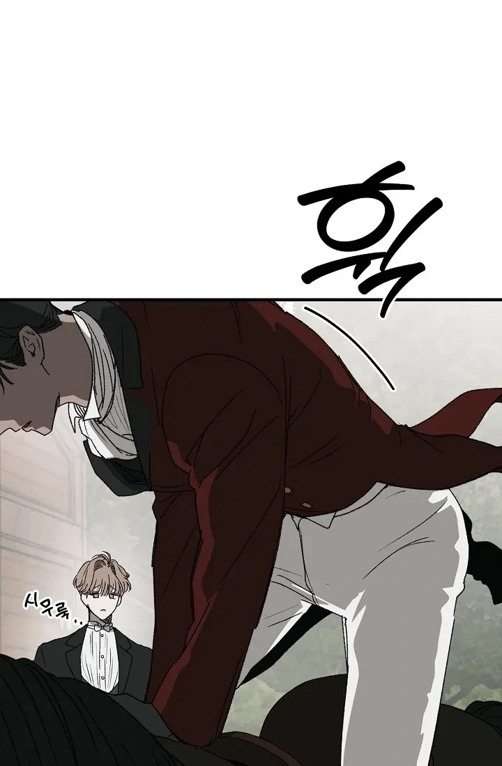 Chapter 1, page 20