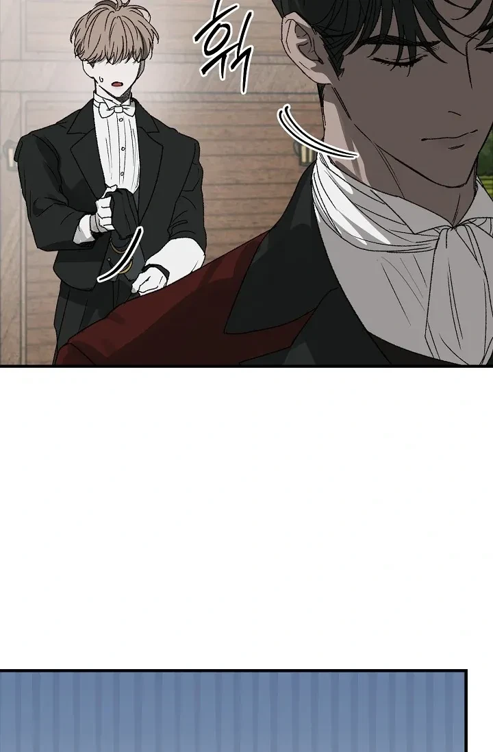Chapter 1, page 27