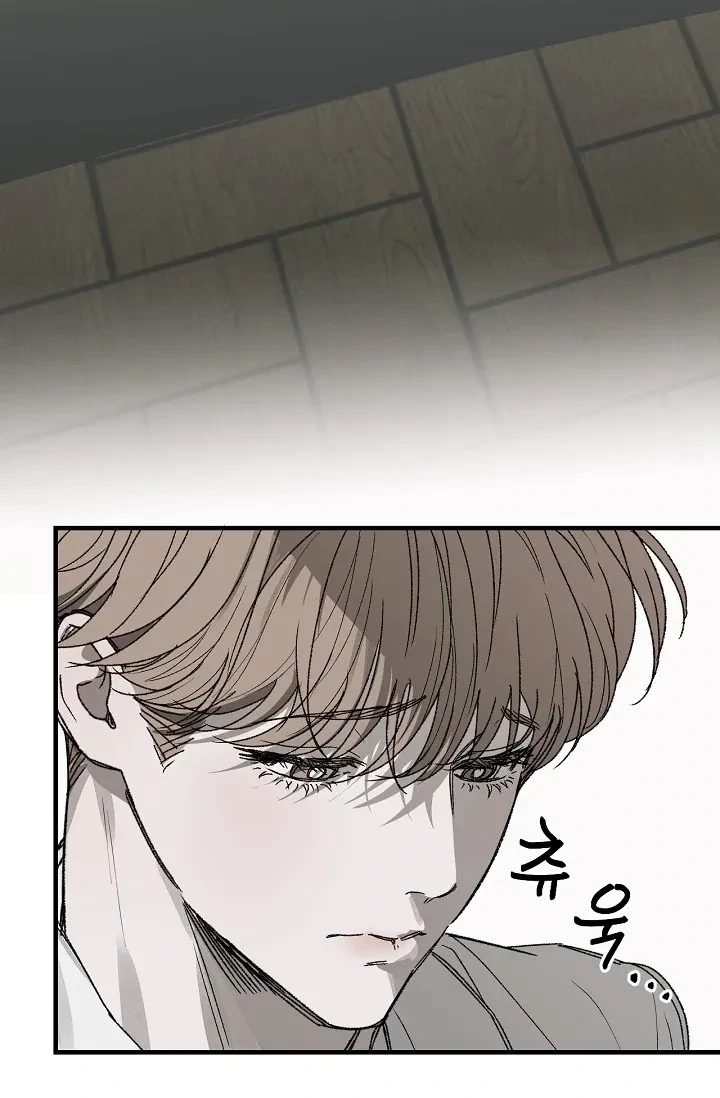Chapter 1, page 40