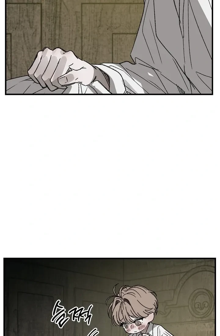 Chapter 1, page 65