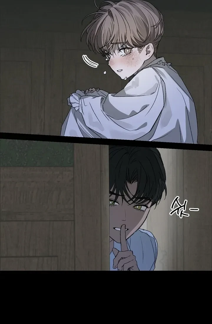 Chapter 1, page 86