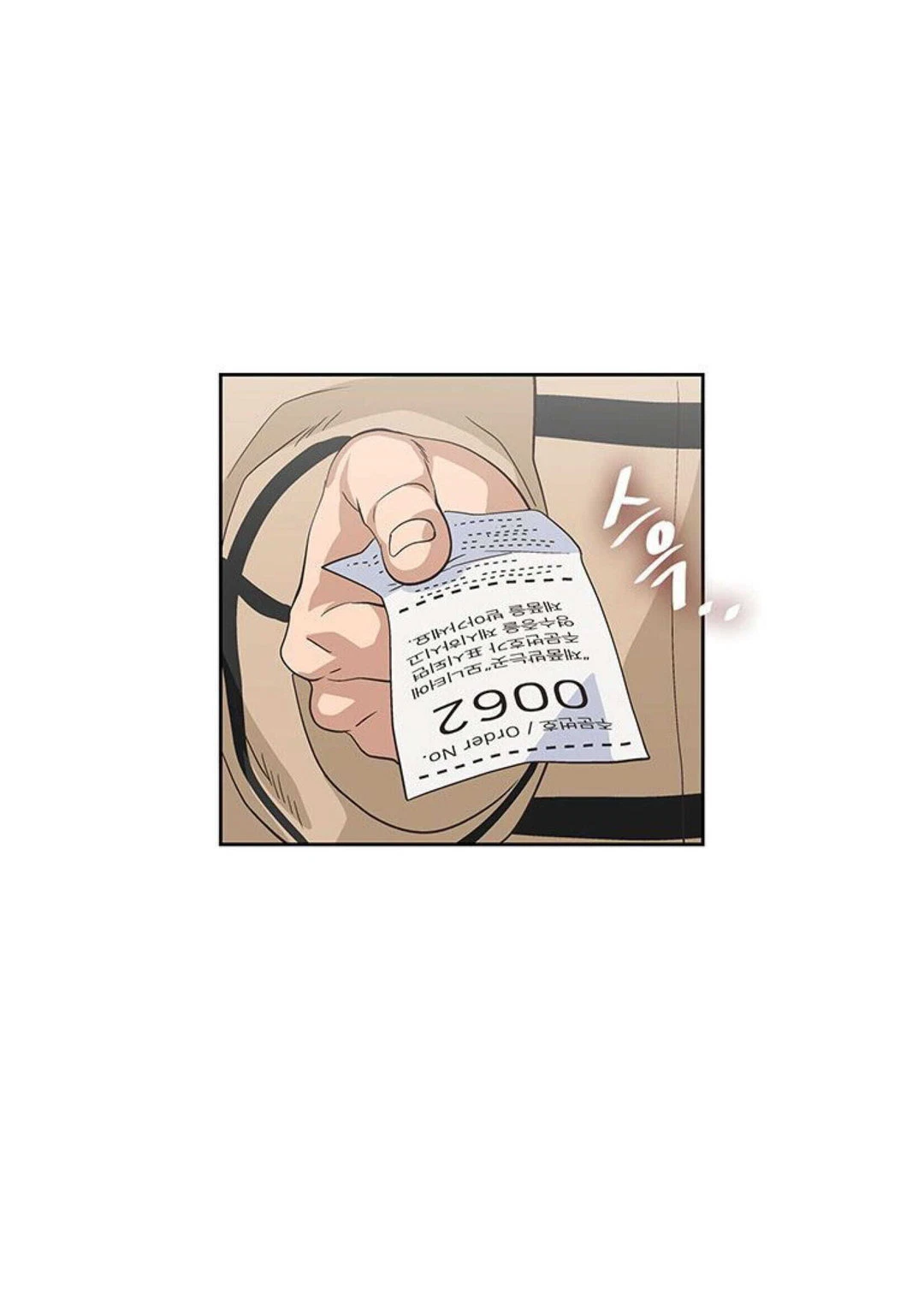 Chapter 8, page 112