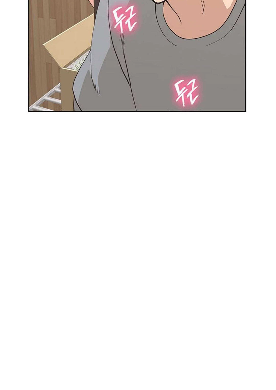 Chapter 8, page 52