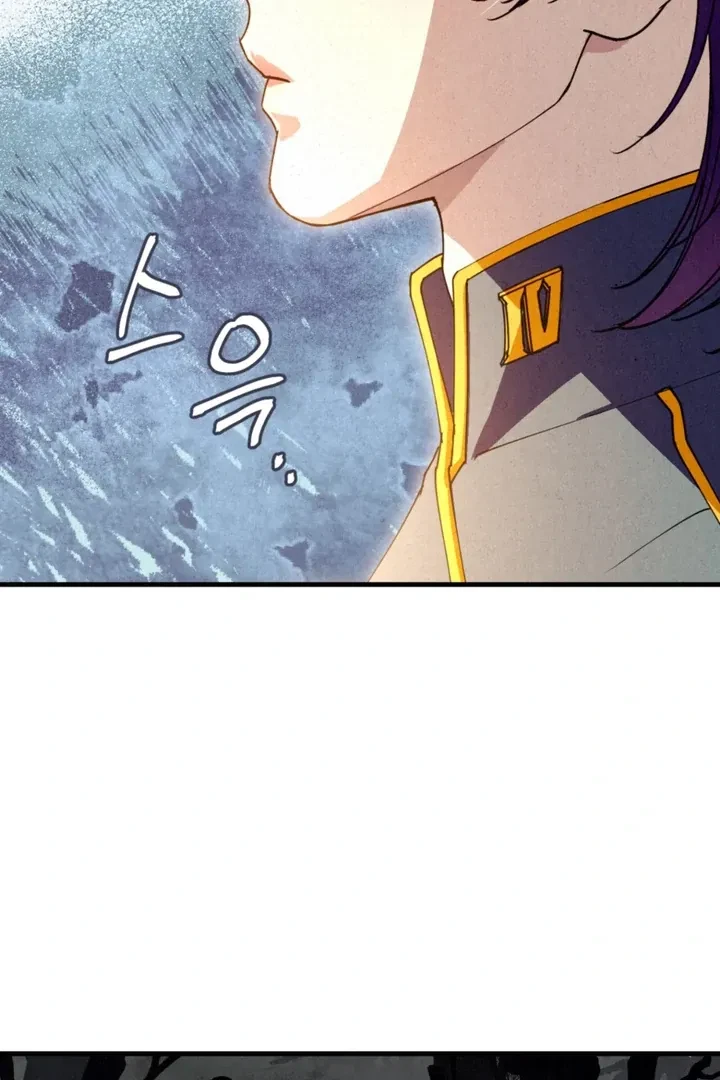 Chapter 16, page 104