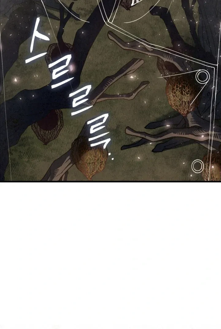 Chapter 16, page 106