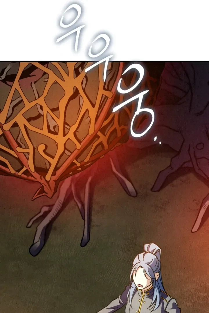 Chapter 16, page 11