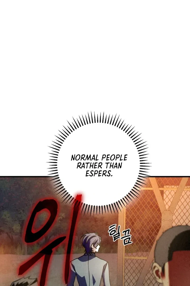 Chapter 16, page 125