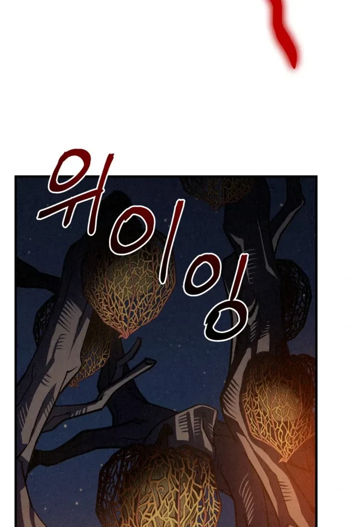 Chapter 16, page 127