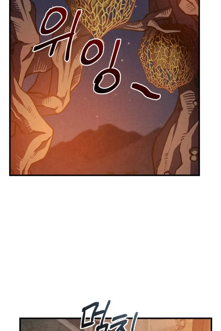 Chapter 16, page 128