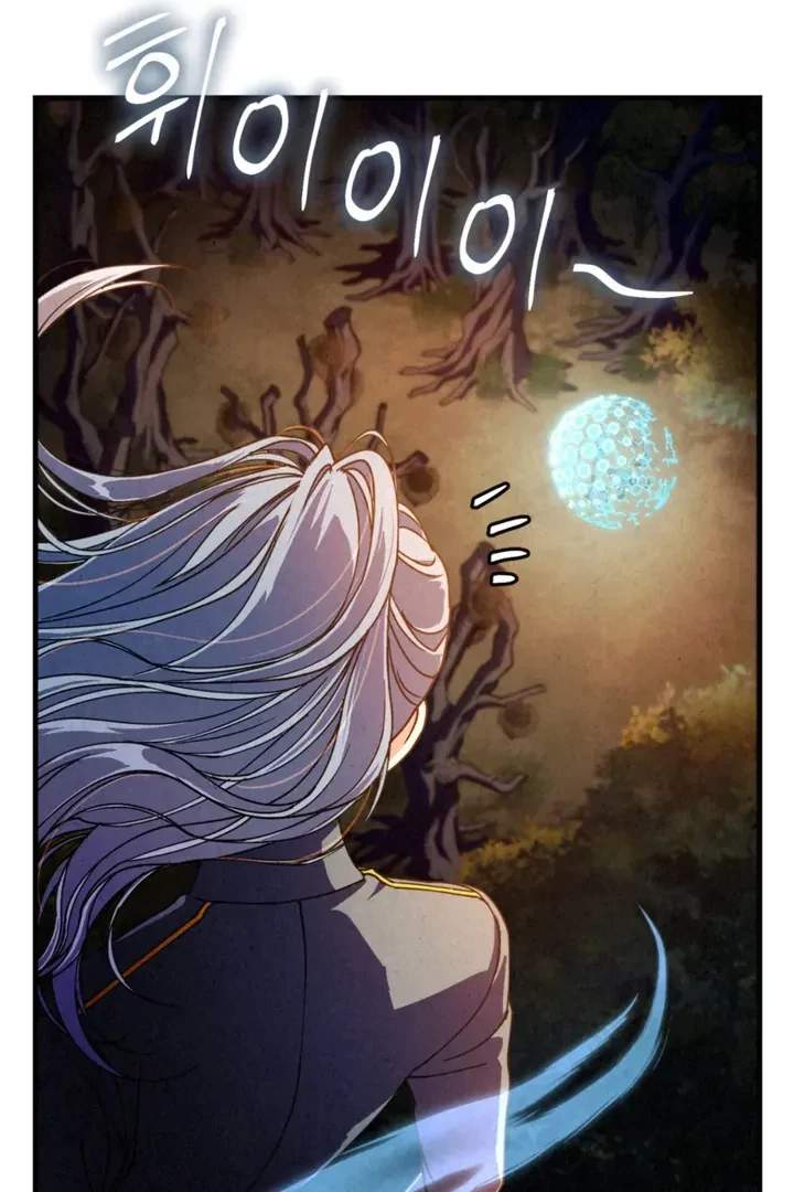 Chapter 16, page 20