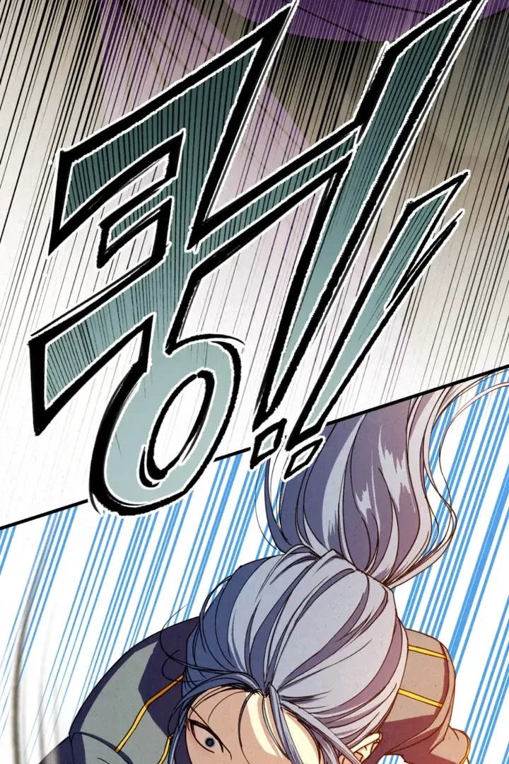 Chapter 16, page 71