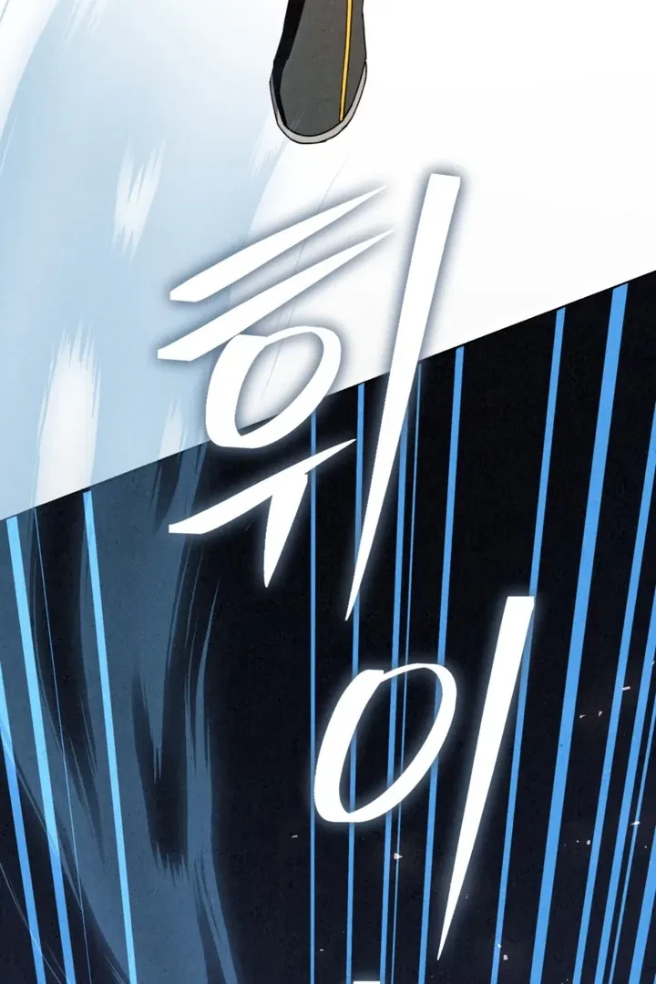 Chapter 16, page 73