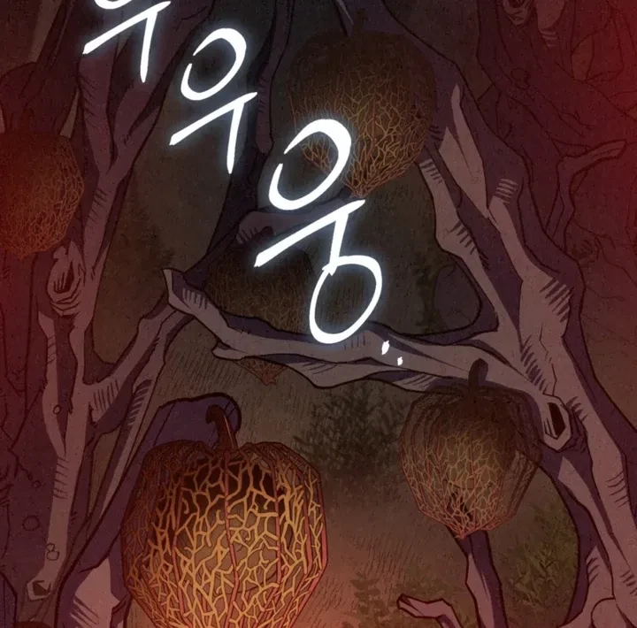 Chapter 16, page 9