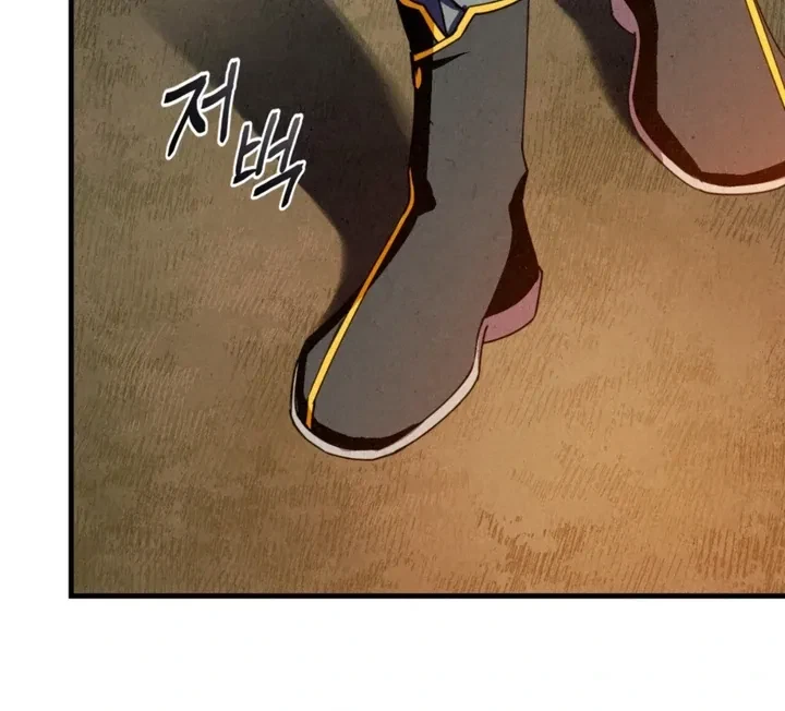 Chapter 16, page 97