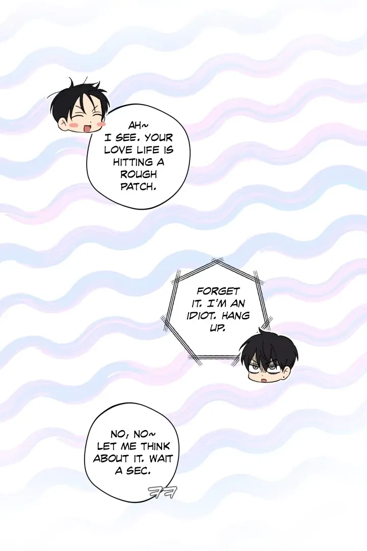 Chapter 27, page 69