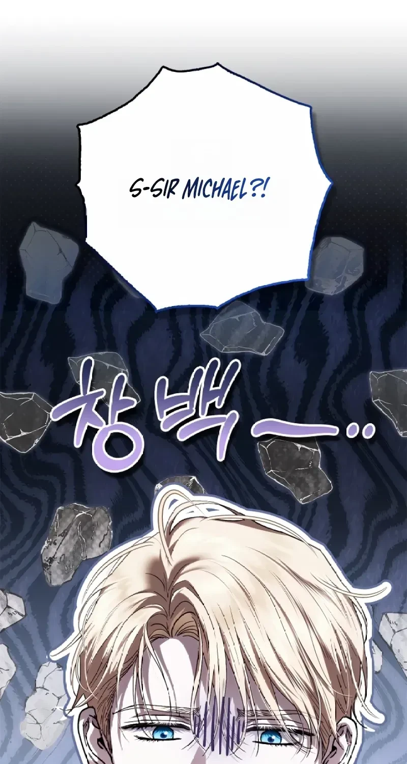 Chapter 16, page 3