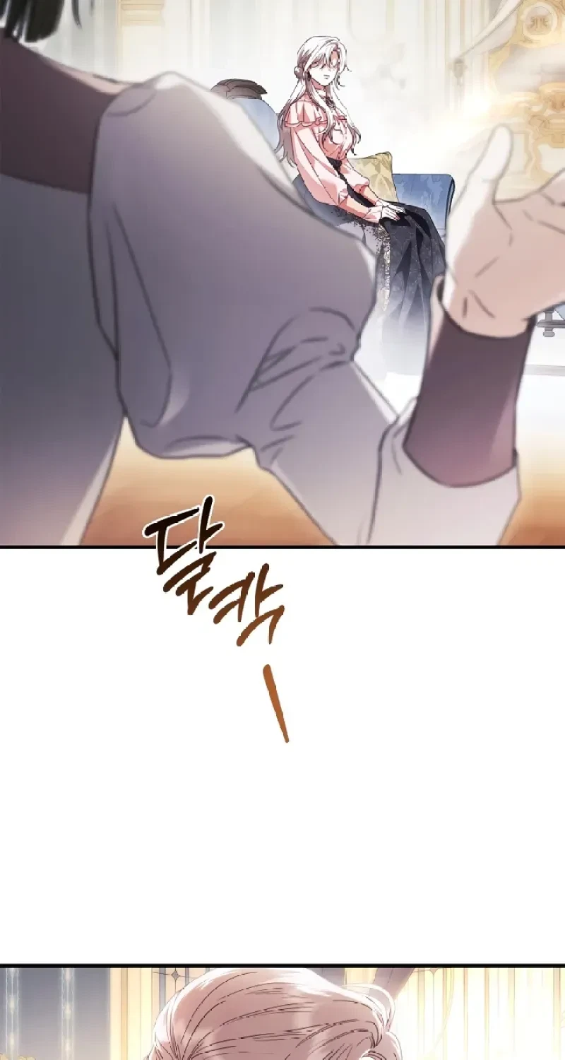 Chapter 16, page 69