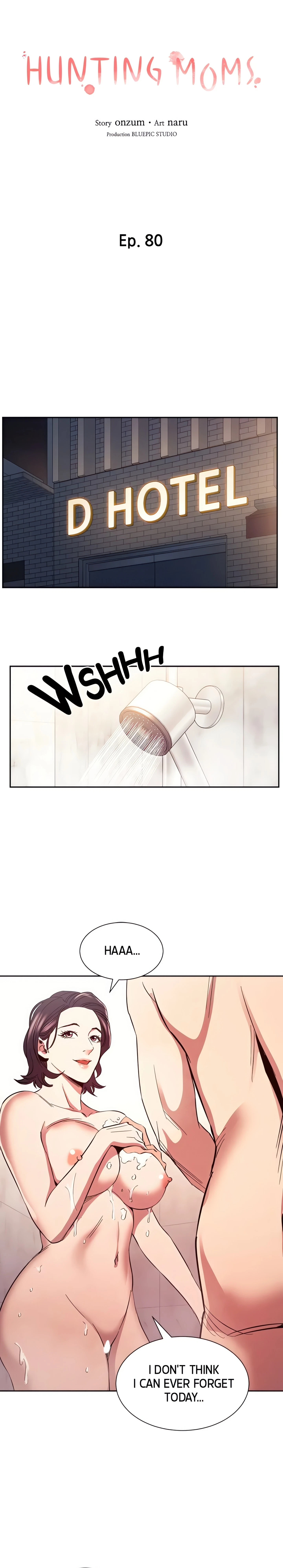 Chapter 80, page 7