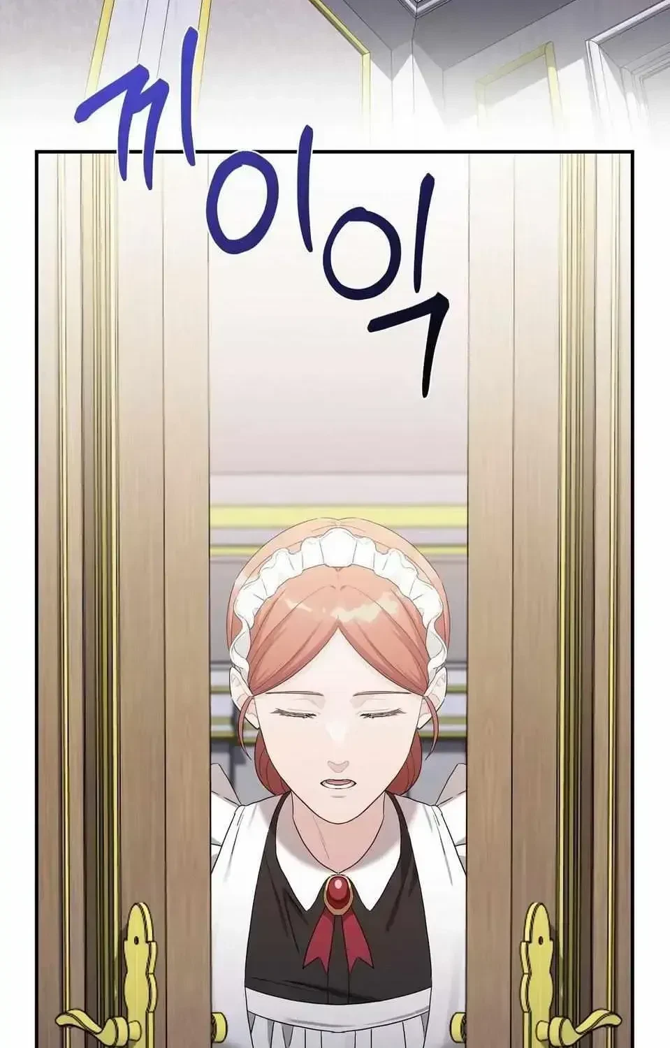 Chapter 1.2, page 105