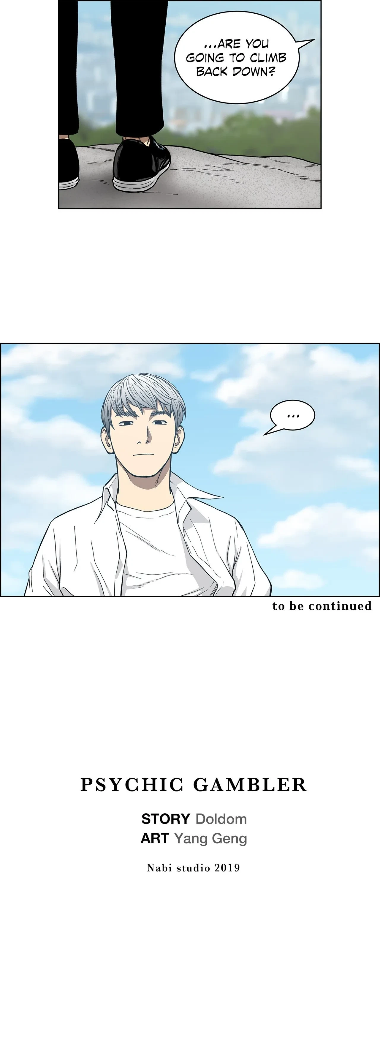 Chapter 126, page 17