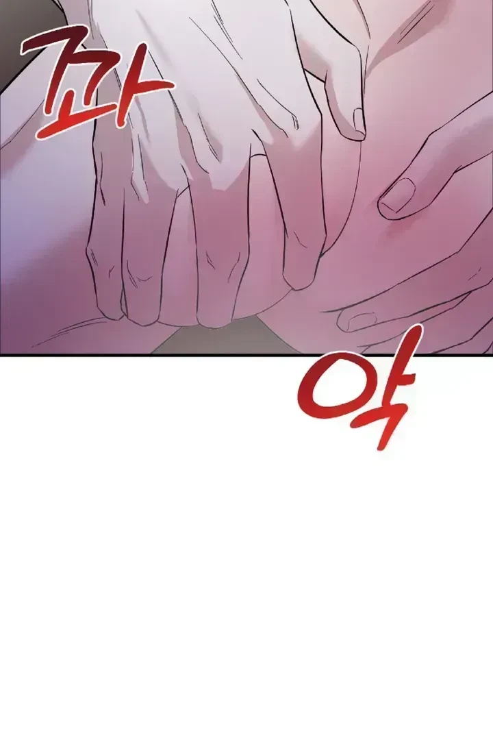 Chapter 1.5, page 22