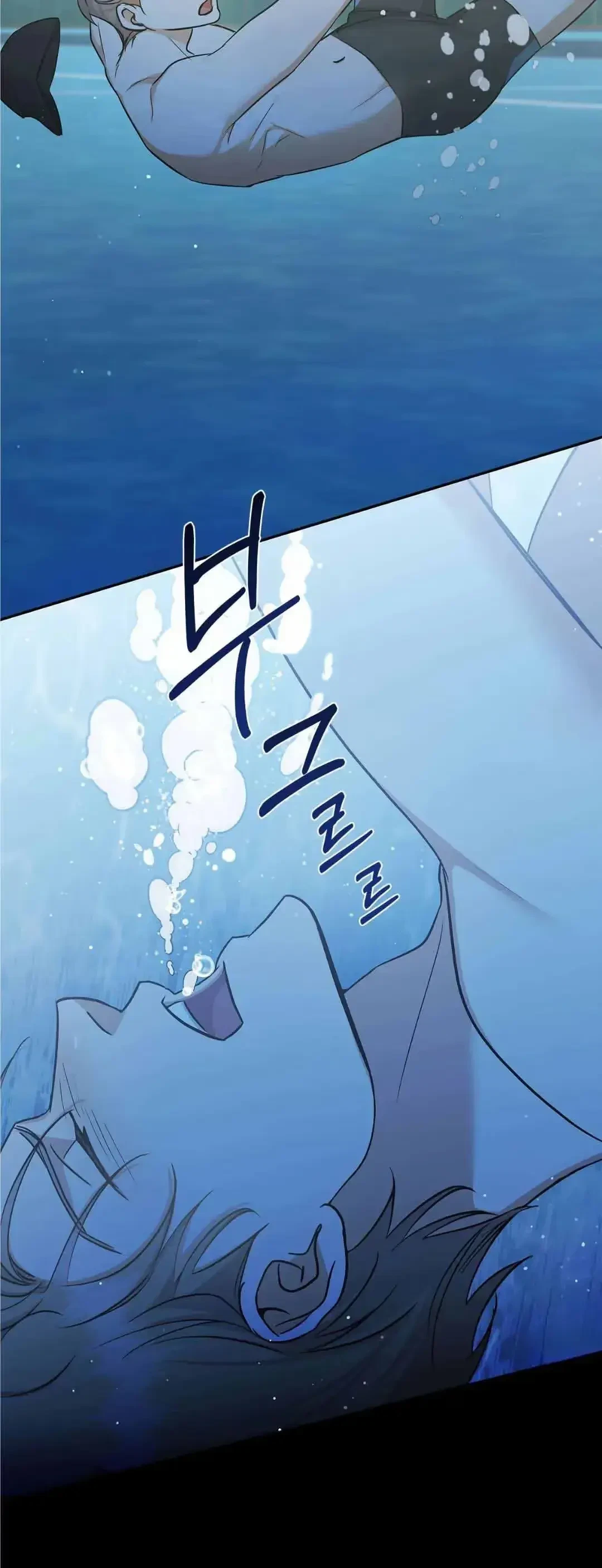 Chapter 5, page 28