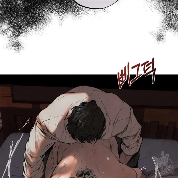 Chapter 3, page 25