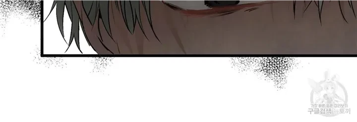 Chapter 3, page 29
