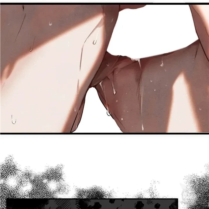 Chapter 3, page 32