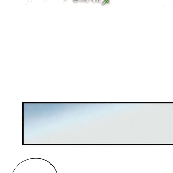Chapter 3, page 36